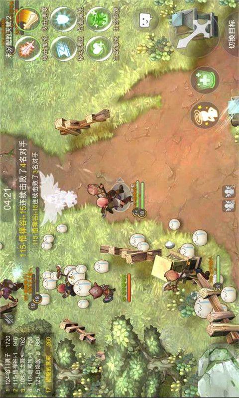 蓝狐视频