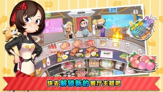 金沙9570(集团)股份有限公司