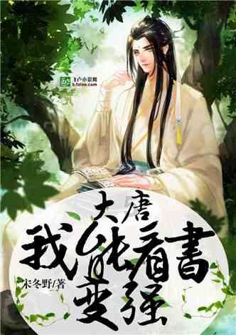 蓝月壳、六个核弹、脑残酸菜，“李鬼”现象何时休?