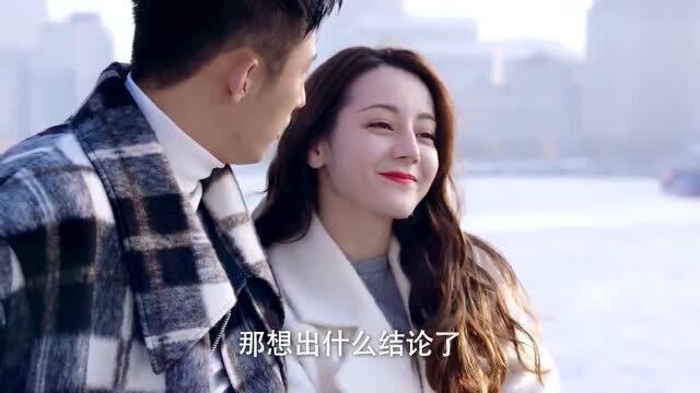 全民烧脑3去广告版