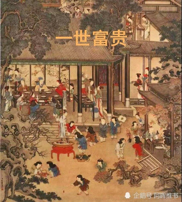 88影视