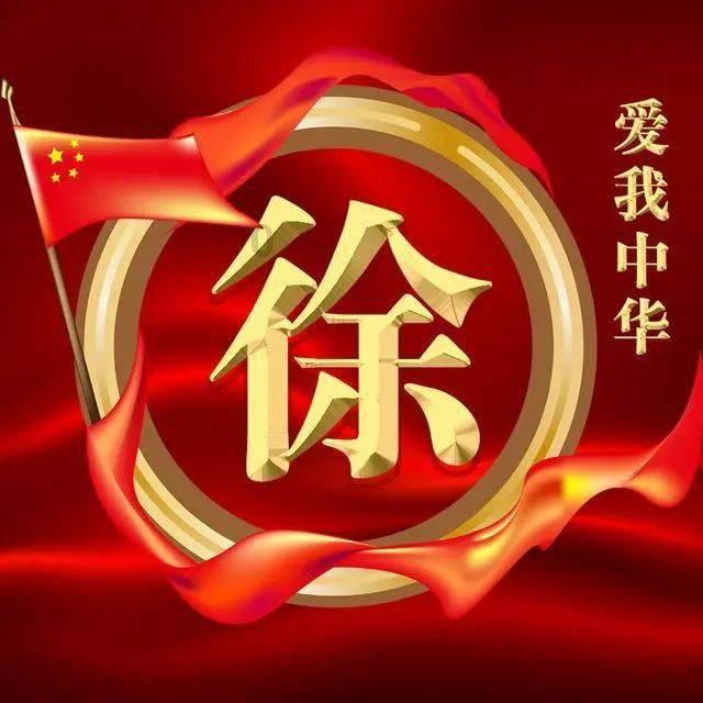 都川是哪个省?-专业知识星球平台