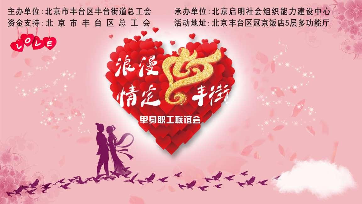 简单灯笼制作方法-在线问答交流平台