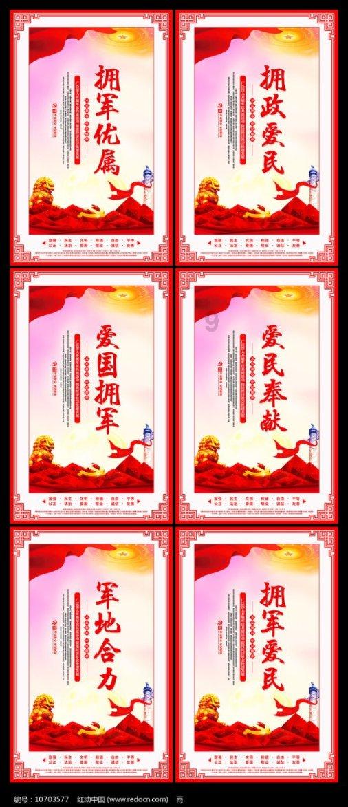 脑洞小老弟无实名认证