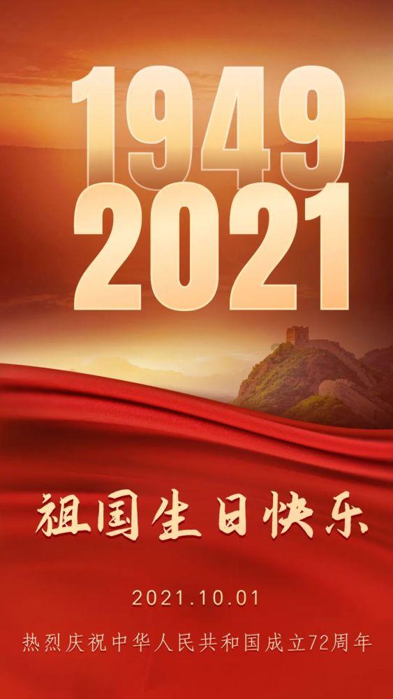 跟at的a发音相同的有什么?红迪网 - 探索兴趣、分享交流的社区平台
