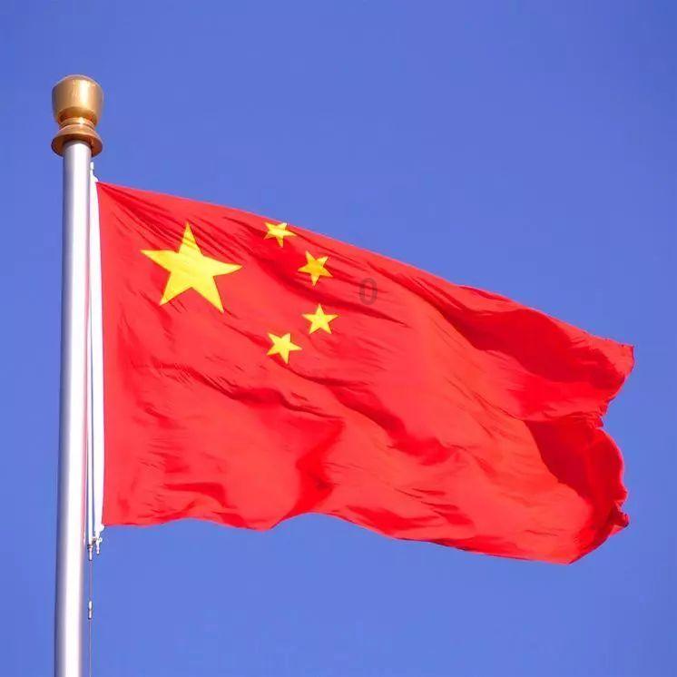金沙9570(集团)股份有限公司