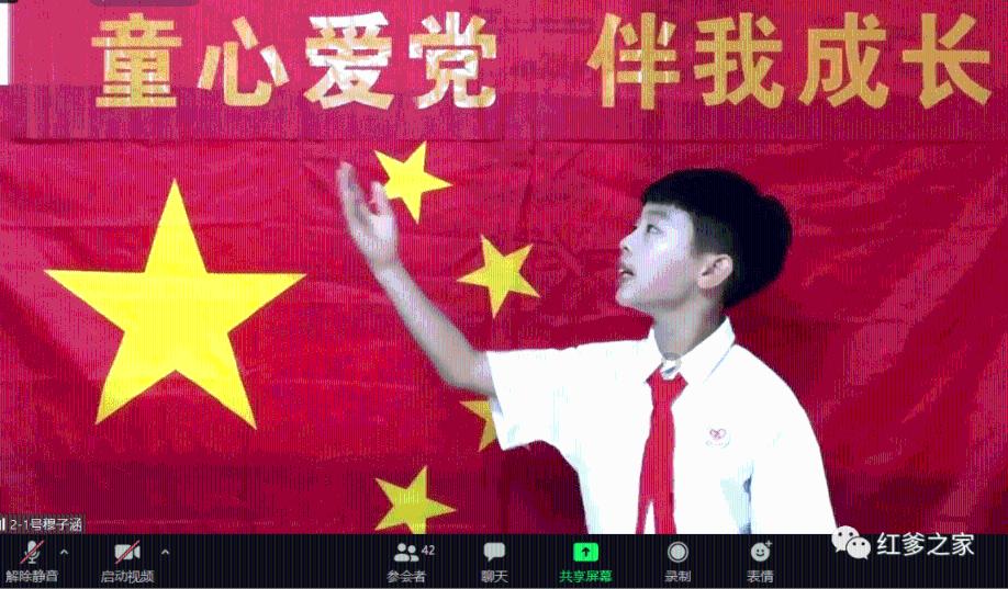 月光影视